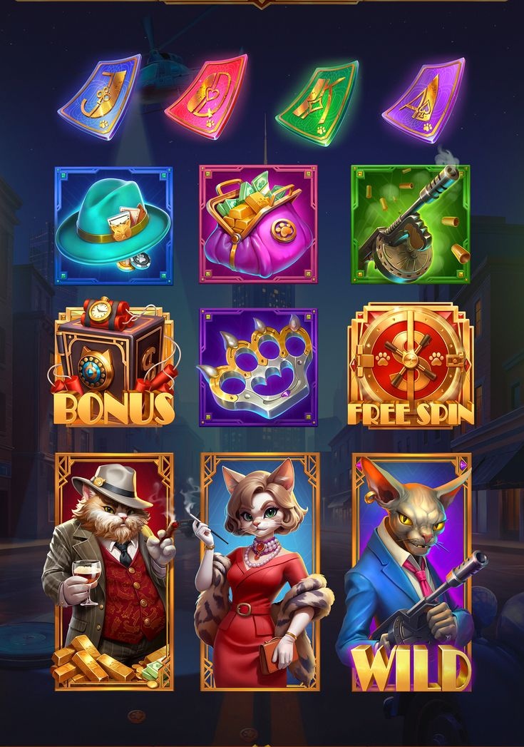 Fanatics Casino game